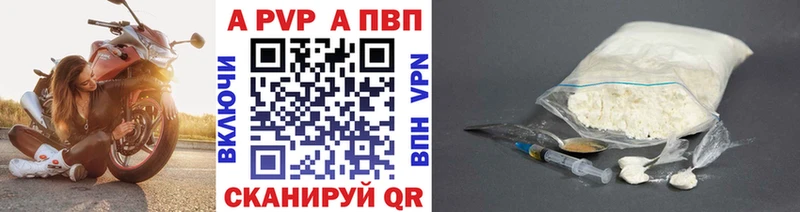 Виды наркотиков купить Кизел Конопля Alpha-PVP ГАШ Меф мяу мяу