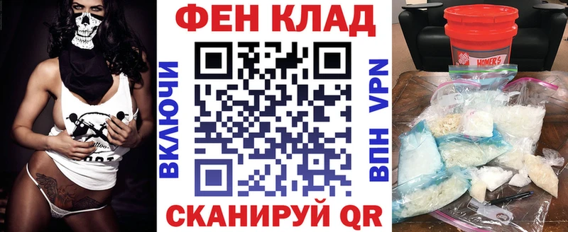 АМФЕТАМИН 98%  сколько стоит  Кизел 