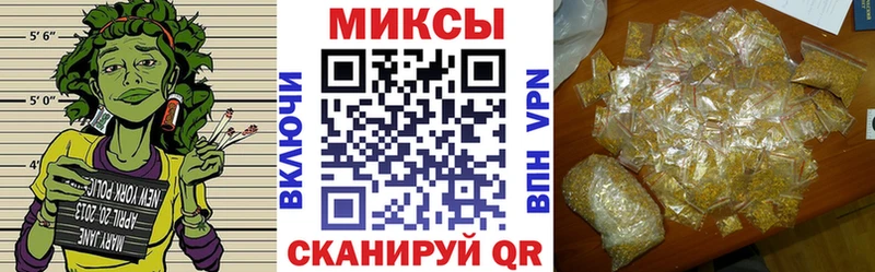 БУТИРАТ GHB  Кизел 