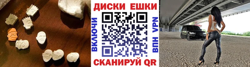 ЭКСТАЗИ louis Vuitton  площадка клад  Кизел 