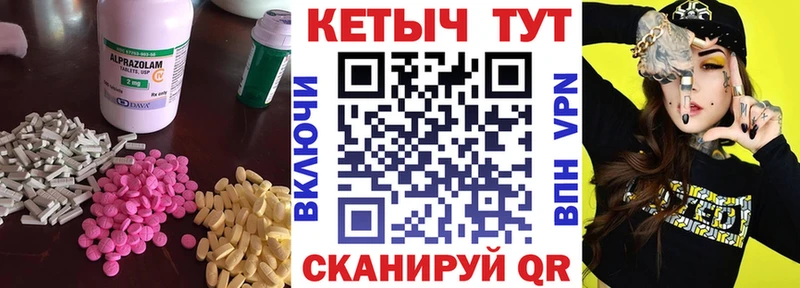магазин продажи   Кизел  Кетамин VHQ 