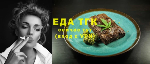 кокаин премиум Алексеевка