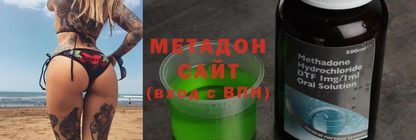ПСИЛОЦИБИНОВЫЕ ГРИБЫ Алексин