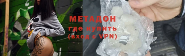 дурь Алзамай