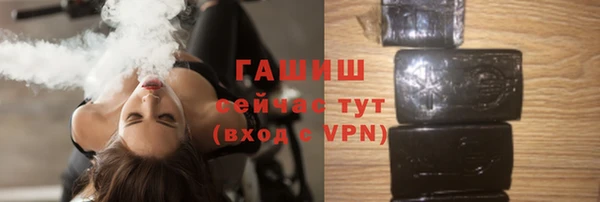 кокаин премиум Алексеевка