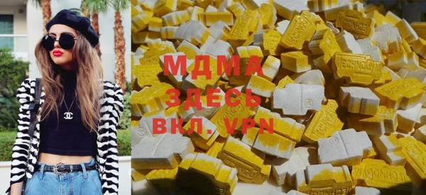 дурь Алзамай