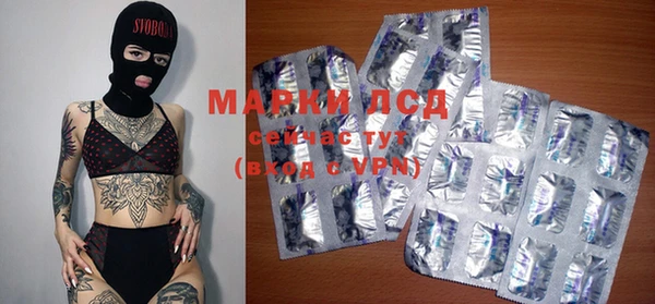 дурь Алзамай