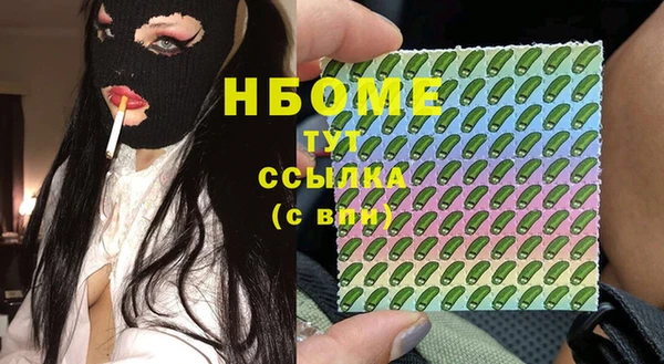 дурь Алзамай