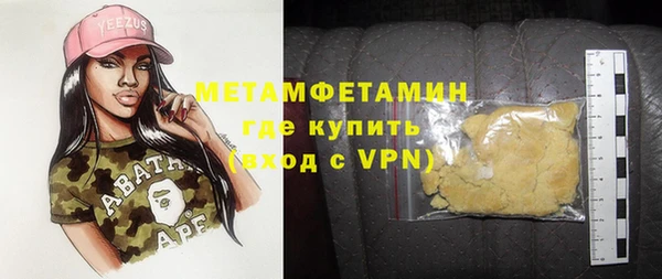 дурь Алзамай