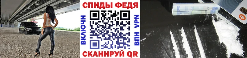 сколько стоит Кизел Метамфетамин витя