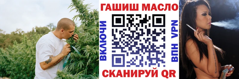 где купить   Кизел  ТГК концентрат 